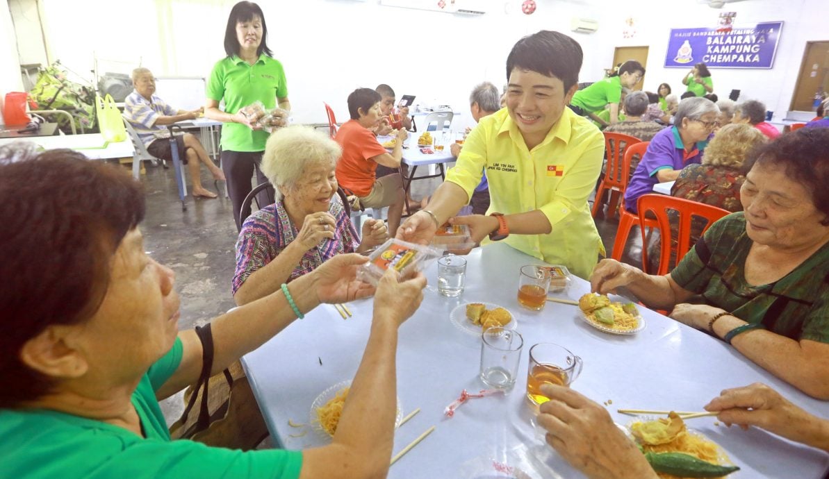 预编23/10见报:乐活频道/黄金岁月乐龄活动/14图