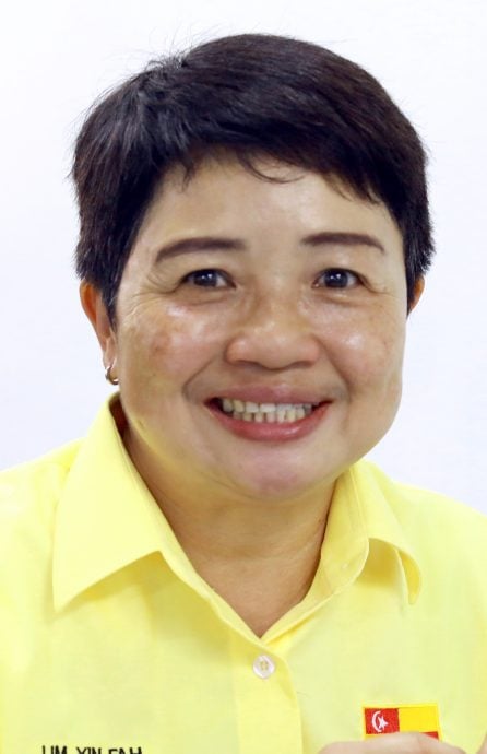 预编23/10见报:乐活频道/黄金岁月乐龄活动/14图