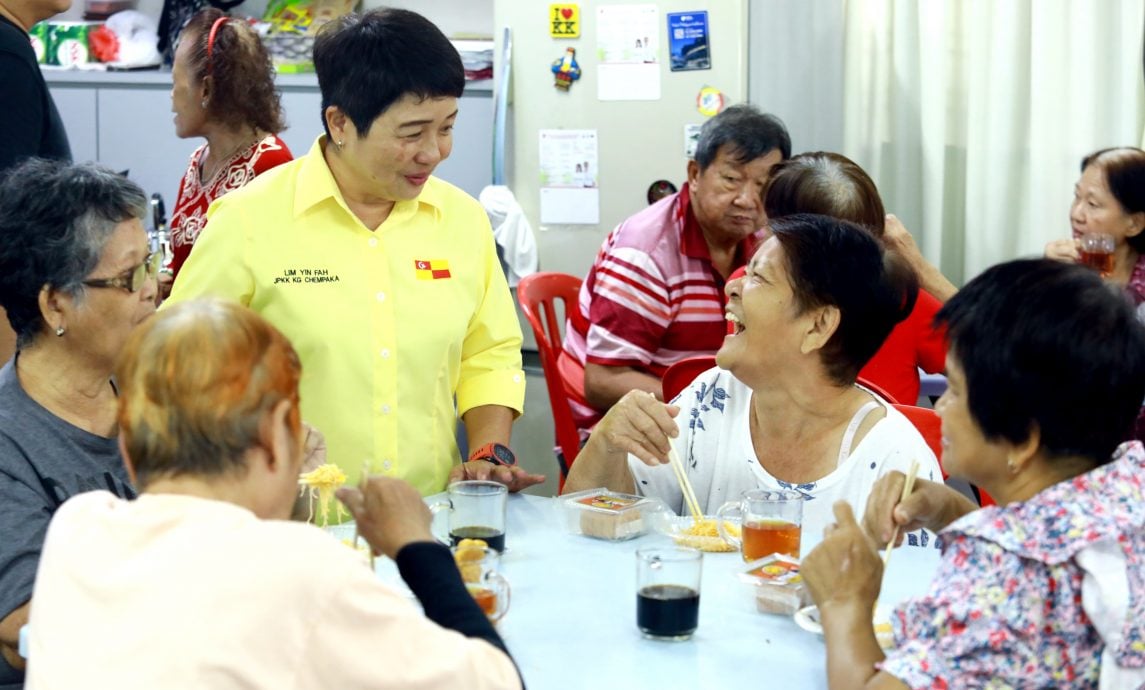 预编23/10见报:乐活频道/黄金岁月乐龄活动/14图