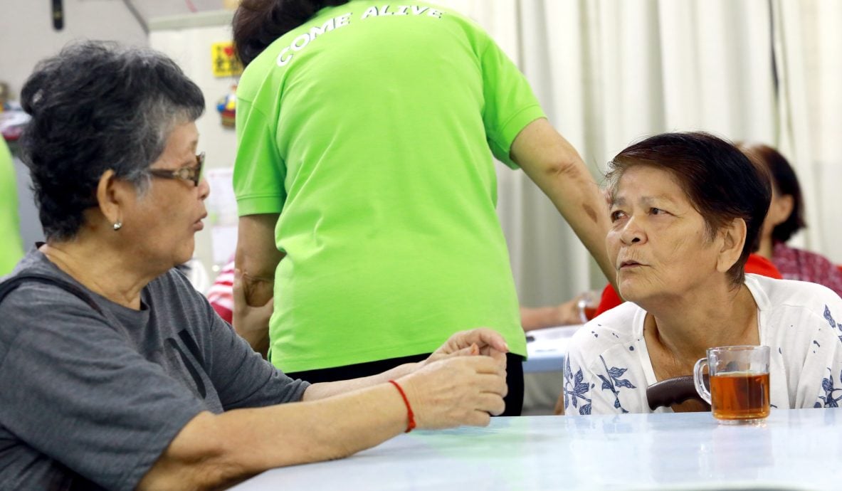 预编23/10见报:乐活频道/黄金岁月乐龄活动/14图