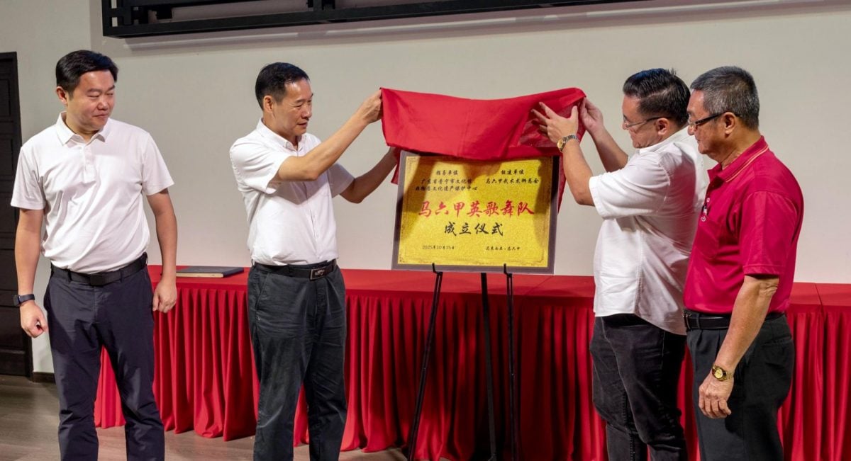 颜天禄:申报英歌舞列入联合国教科文组织《人类非物质文化遗产代表作名录》