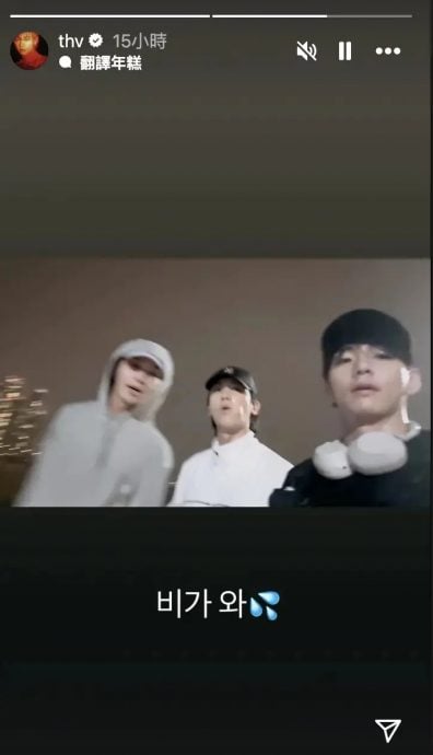 首度献声女团 J-Hope合唱LE SSERAFIM新曲