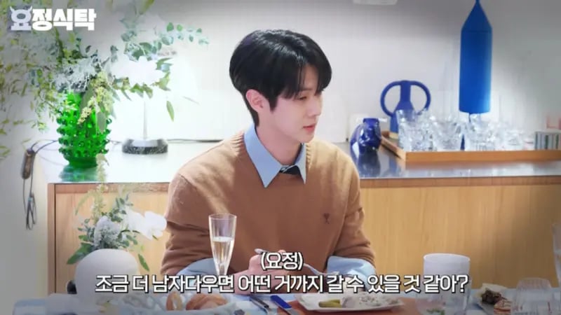 首度献声女团 J-Hope合唱LE SSERAFIM新曲