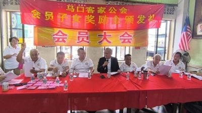 马口客家公会慷慨资助50万　助清寒学子周美婧圆牙医梦