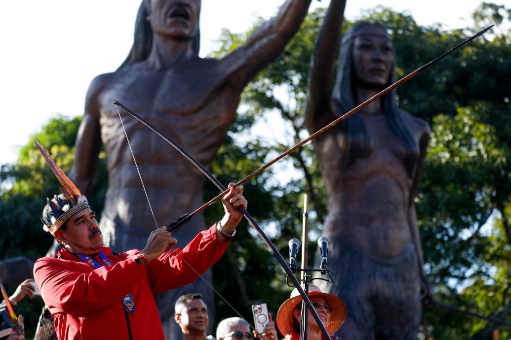 马杜罗号召原住民加入委内瑞拉民兵组织