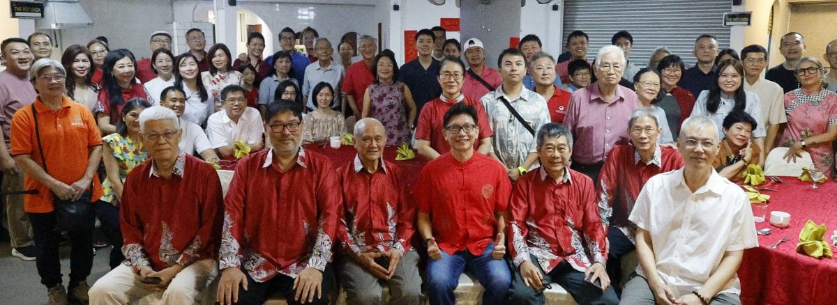 马来西亚书艺总会