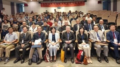 华研双年会圆满落幕 拓华人研究国际视野