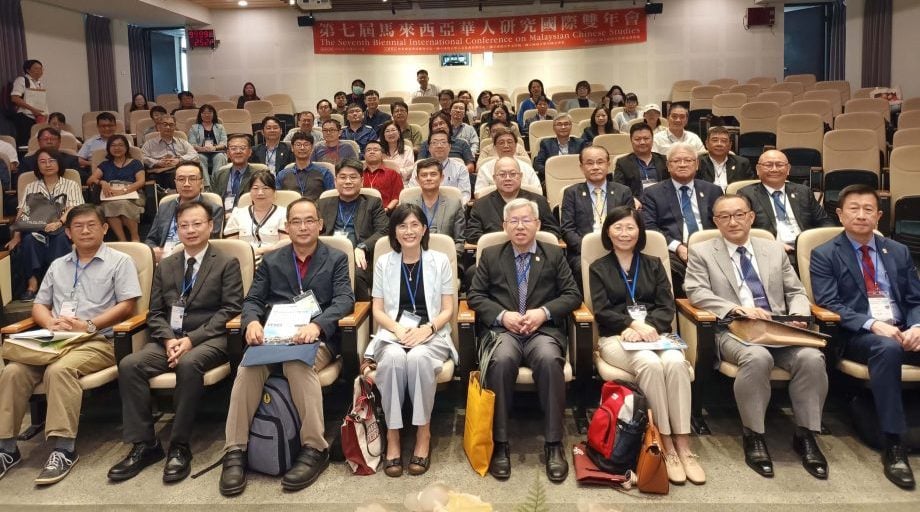 马来西亚华社研究中心(华研)新闻稿