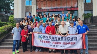 探索合作新契机 南联会回祖乡考察