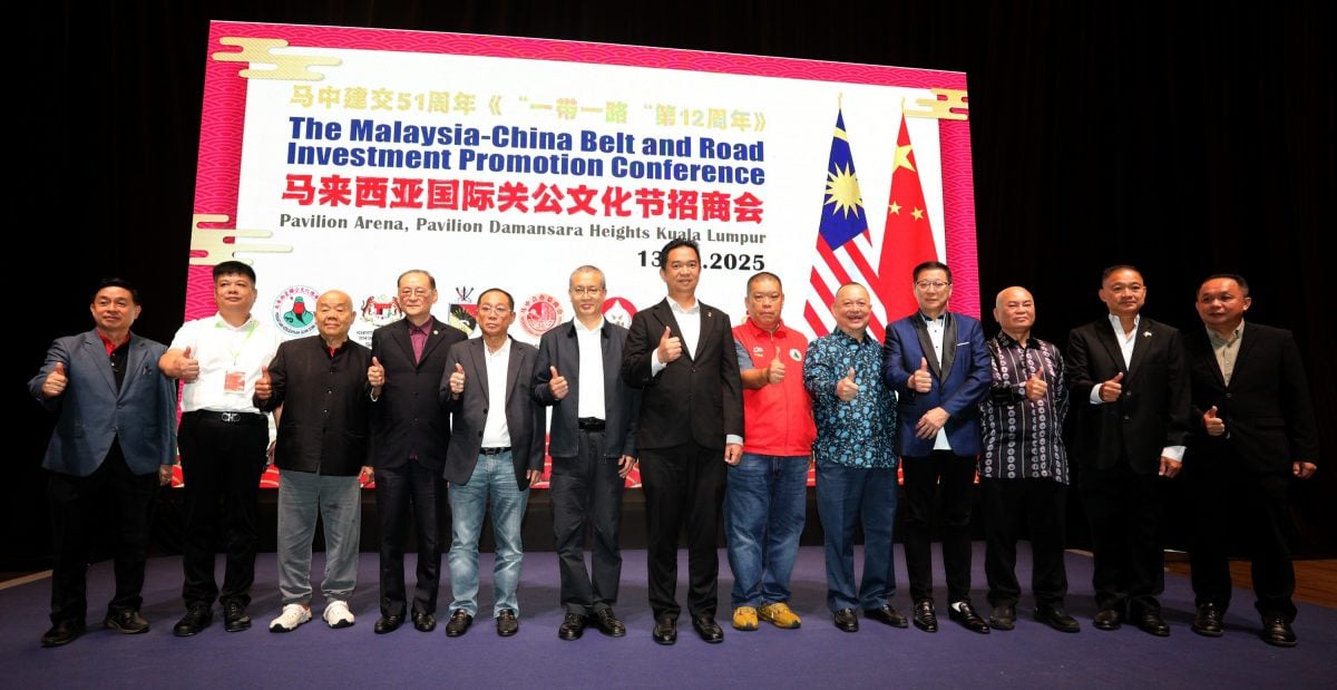 马来西亚国际关公文化节招商会
