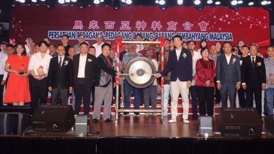 盛荣华：售商品也传文化   神料业须创新与时并进