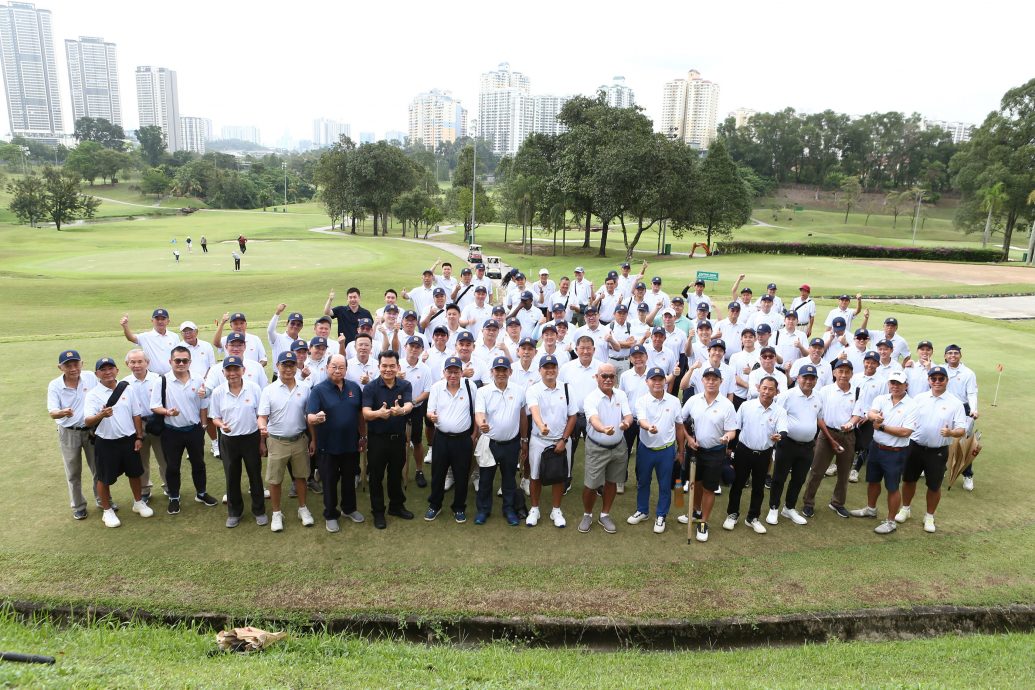 马来西亚钢材五金商会 (MSMDA)第 34 届高尔夫球锦标赛