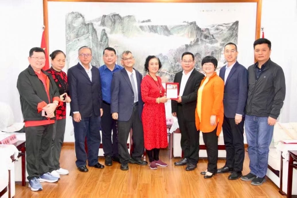 马来西亚黄帝文化研究