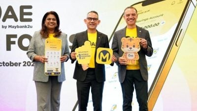 马银行MAE电子钱包  明年中韩印可扫码支付