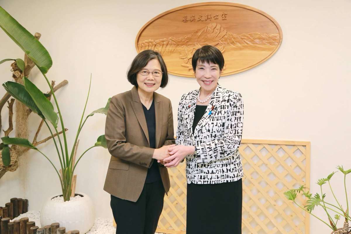 高市早苗当选自民党新任总裁　蔡英文以日文发文祝好运