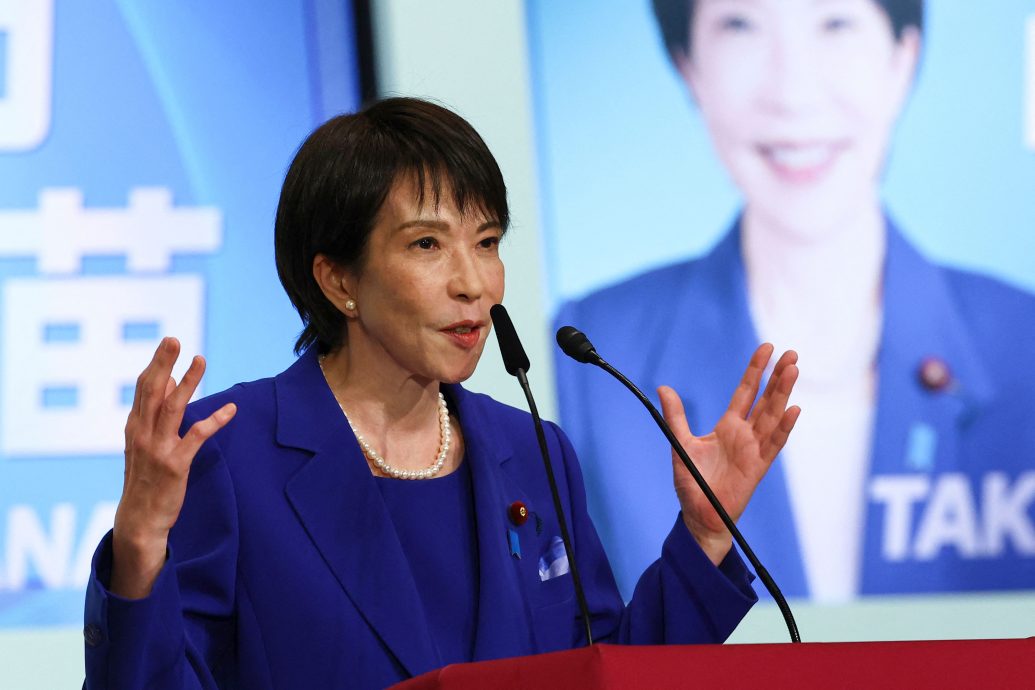 高市早苗当选自民党魁 有望成为日本首位女首相