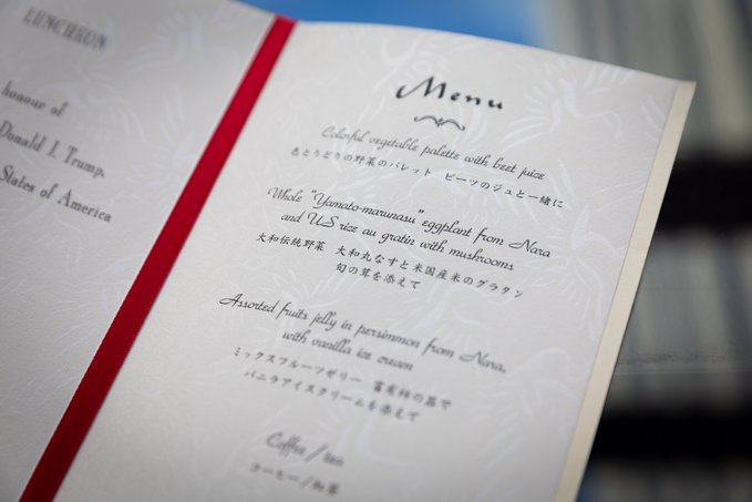 高市早苗端“美国米+美国牛”款待特朗普！　背后含意是……