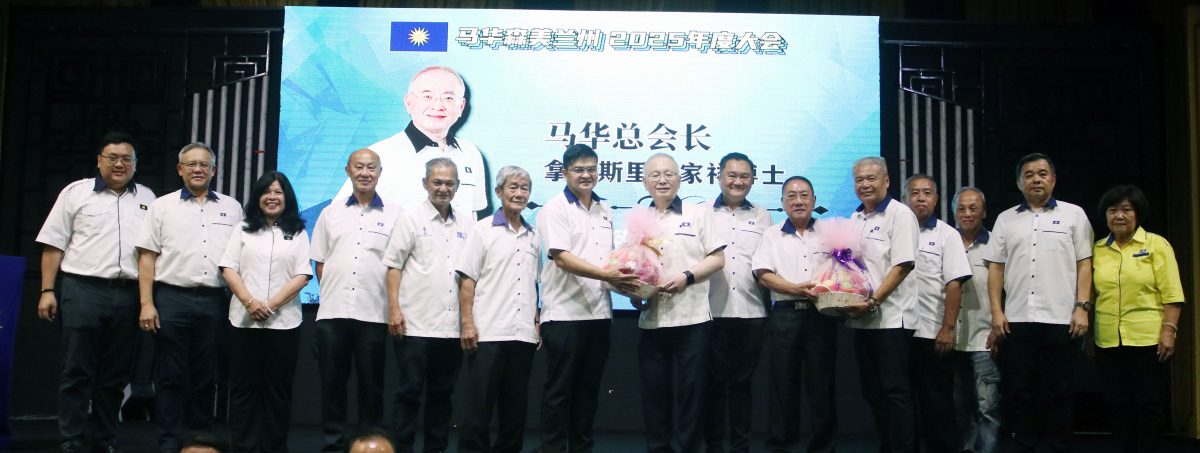 魏家祥:坚守传统议席不动摇 胜败关键不在盟友而在基层努力