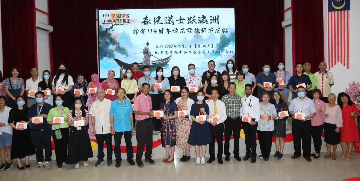 黄胜全:教师应坚守立德树人根本 仅授知识或被AI取代