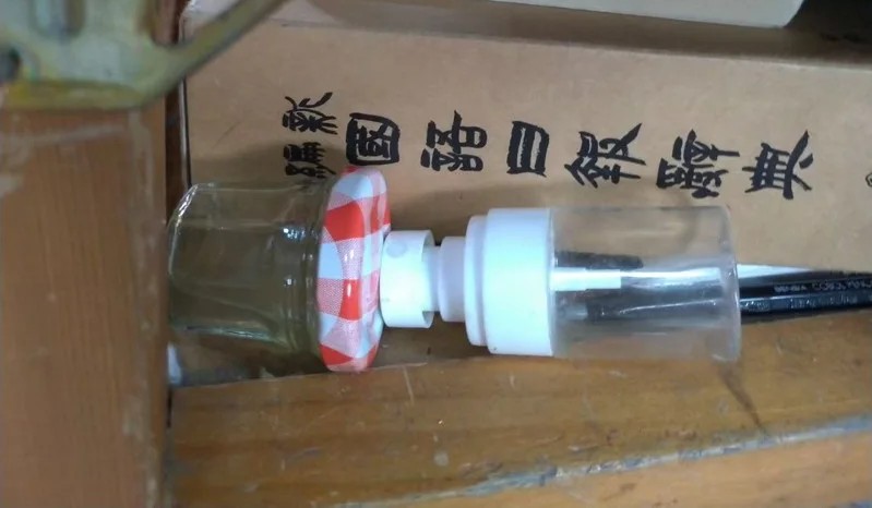 黄金葛汁掺水壶毒害男同学！3女童和家长被求偿14万...判决出炉