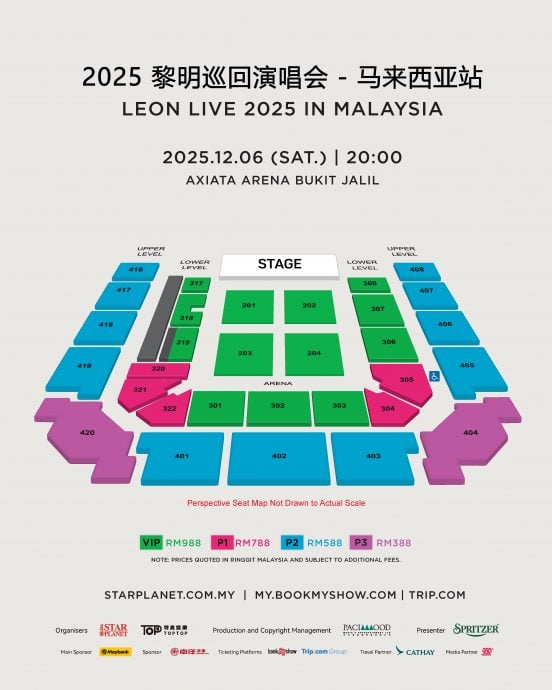 黎明巡演载誉重临大马 12月6日吉隆坡开唱