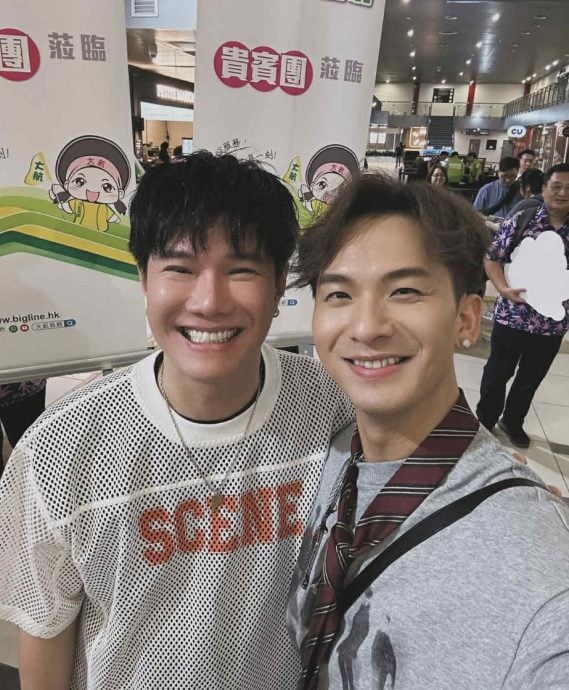 黎耀祥有惊喜送胡定欣 张与辰周吉佩组团游马