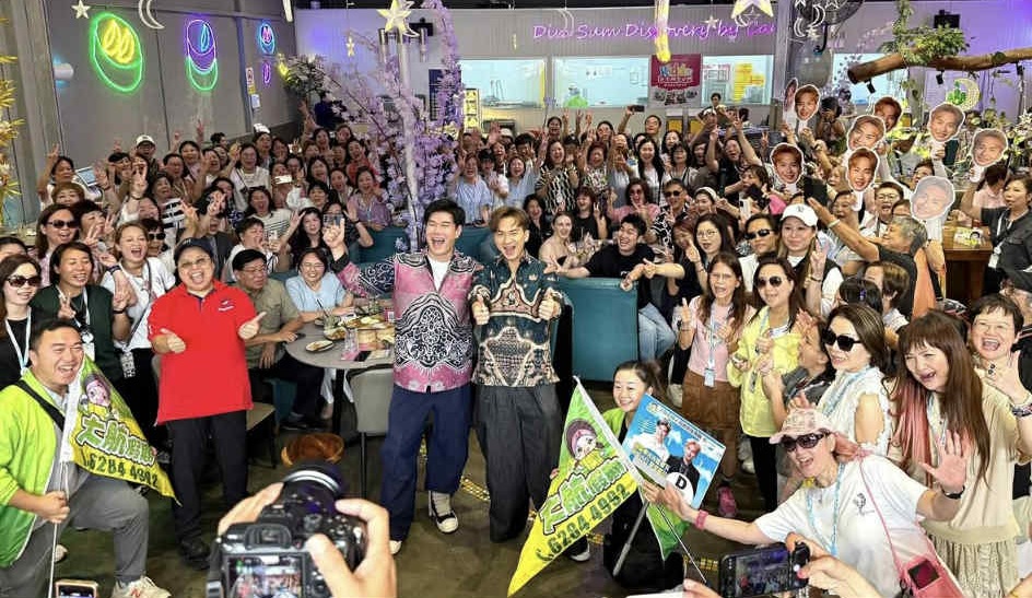 黎耀祥有惊喜送胡定欣 张与辰周吉佩组团游马