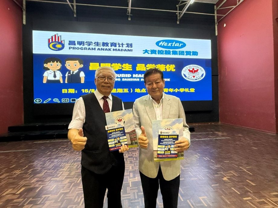 (12/10见报)大都会/有故事的人——谢坤