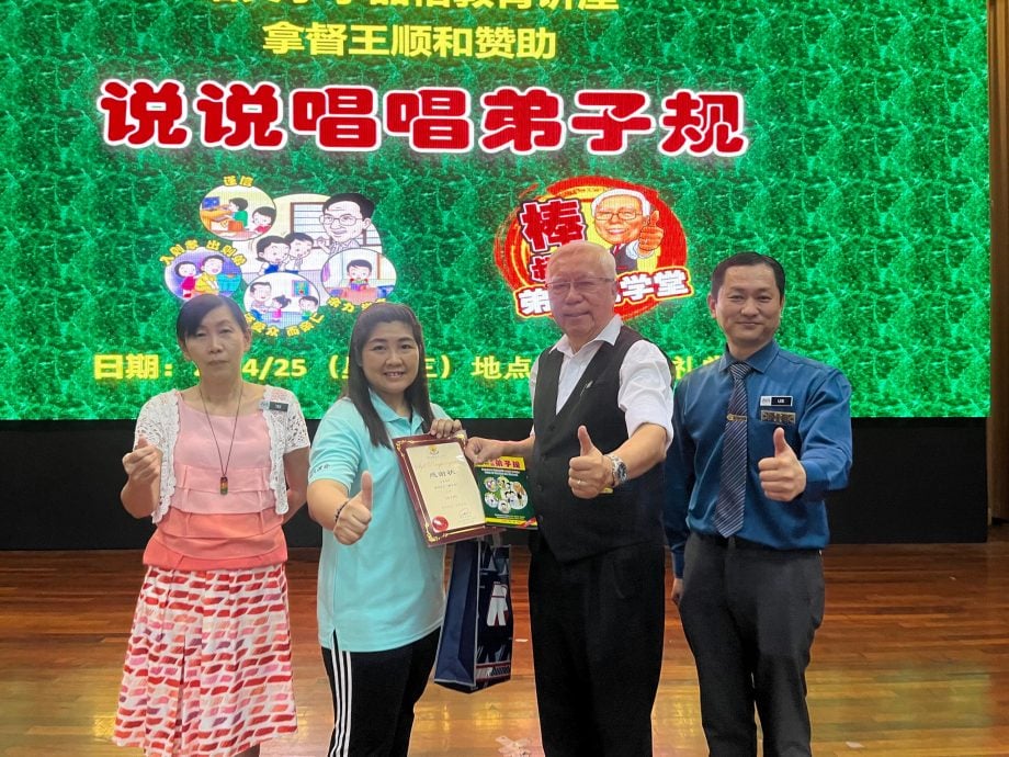 (12/10见报)大都会/有故事的人——谢坤