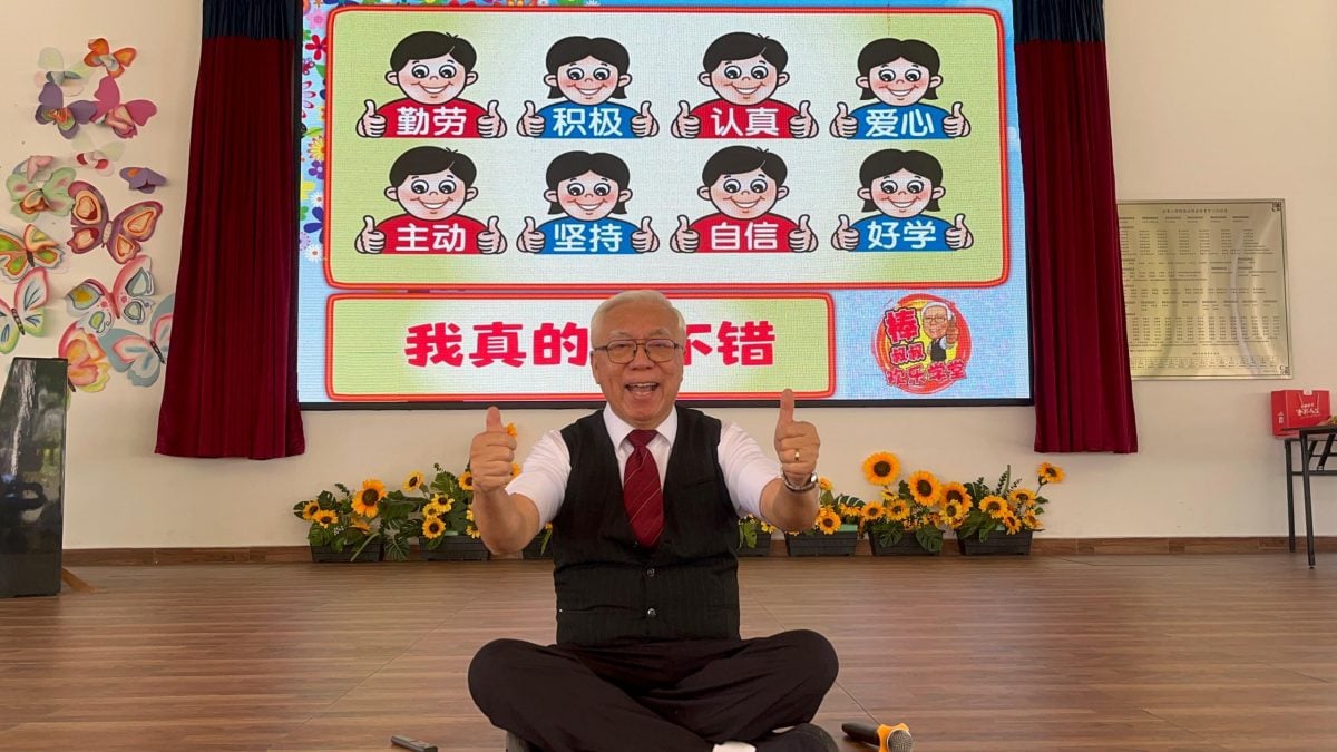 (12/10见报)大都会/有故事的人——谢坤