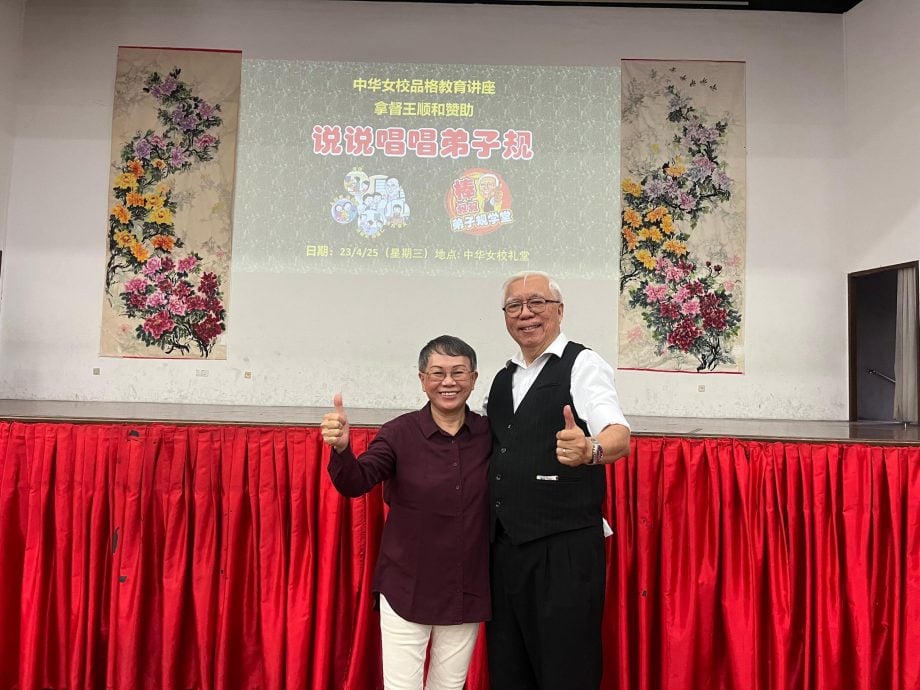 (12/10见报)大都会/有故事的人——谢坤