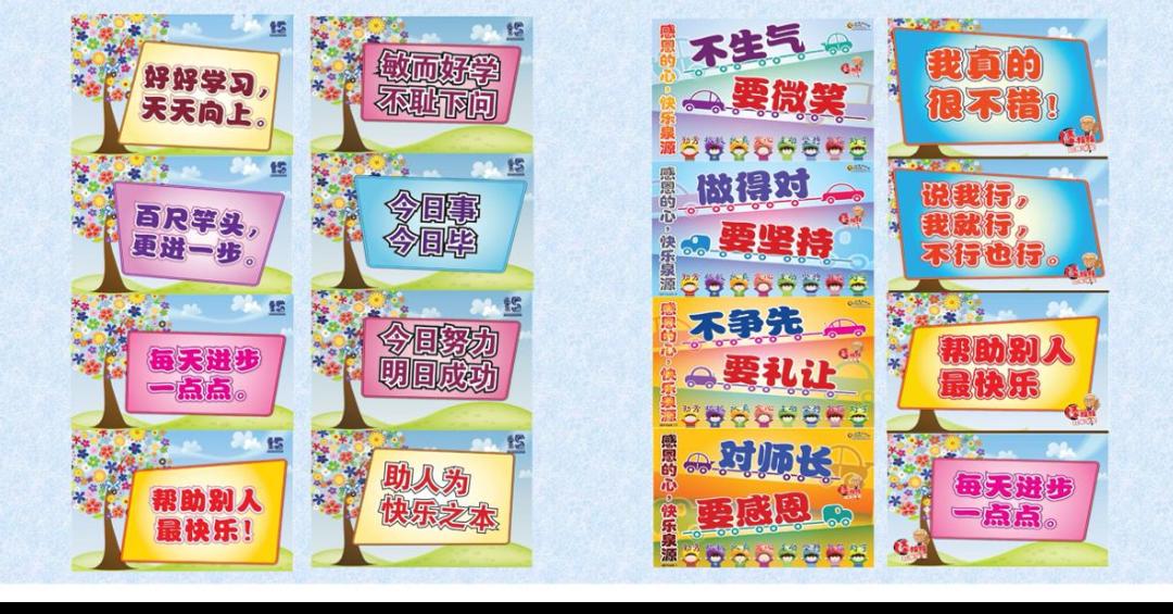 (12/10见报)大都会/有故事的人——谢坤