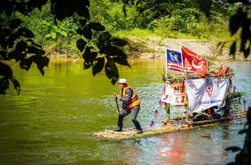 （12/10见报）星角摄/2025吉兰丹竹筏节