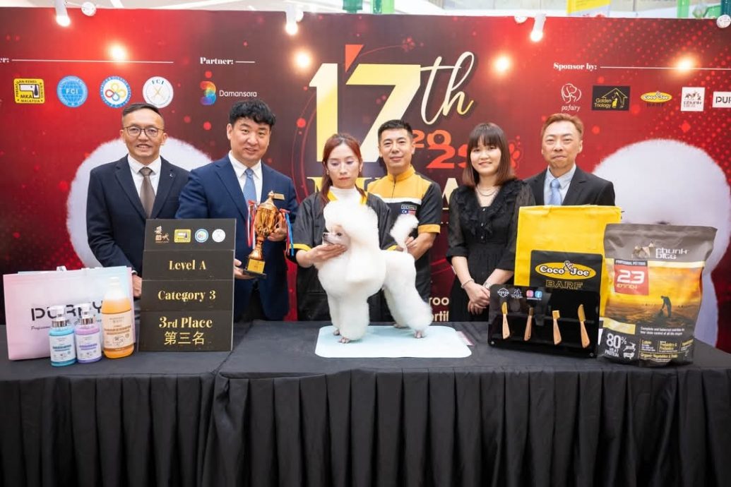 (15/10见报)大都会-特职世界 凌咏欣-宠物美容导师/14图