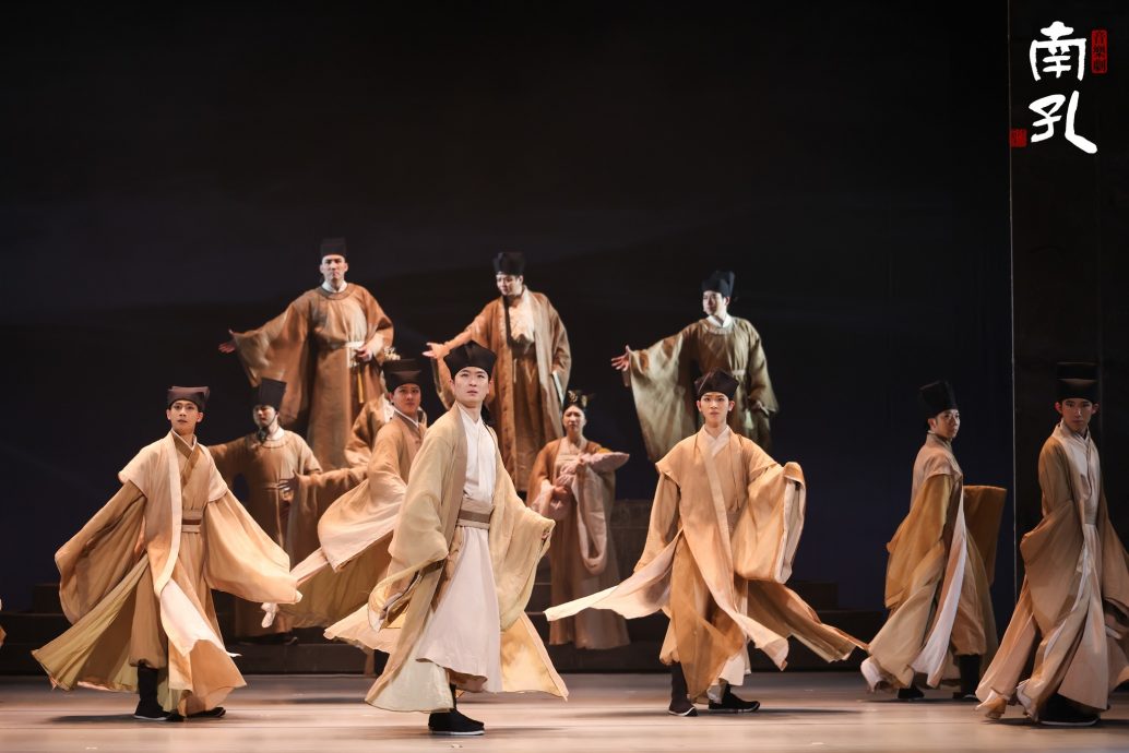 （17日见报）大都会/社区精彩主文/史诗音乐剧《南孔》