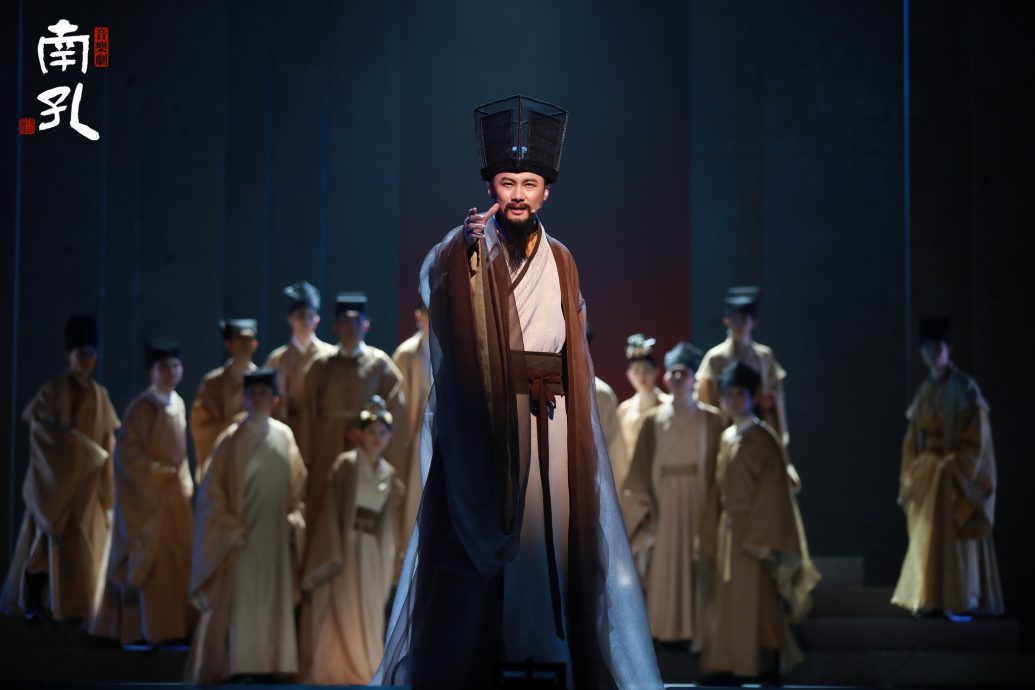 （17日见报）大都会/社区精彩主文/史诗音乐剧《南孔》