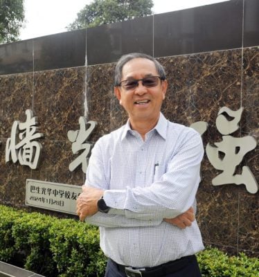 （19/10见报）对开//大都会-都会全视角：跟进独中学费涨价