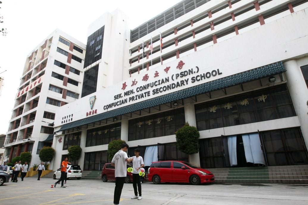 （19/10见报）对开//大都会-都会全视角：跟进独中学费涨价