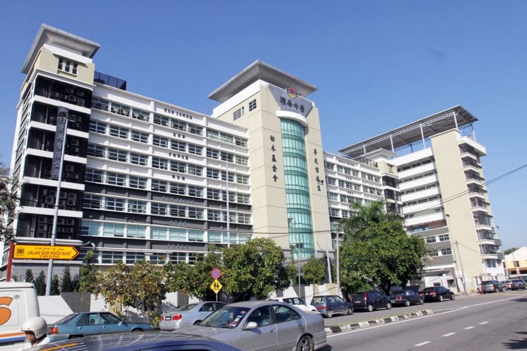 （19/10见报）对开//大都会-都会全视角：跟进独中学费涨价