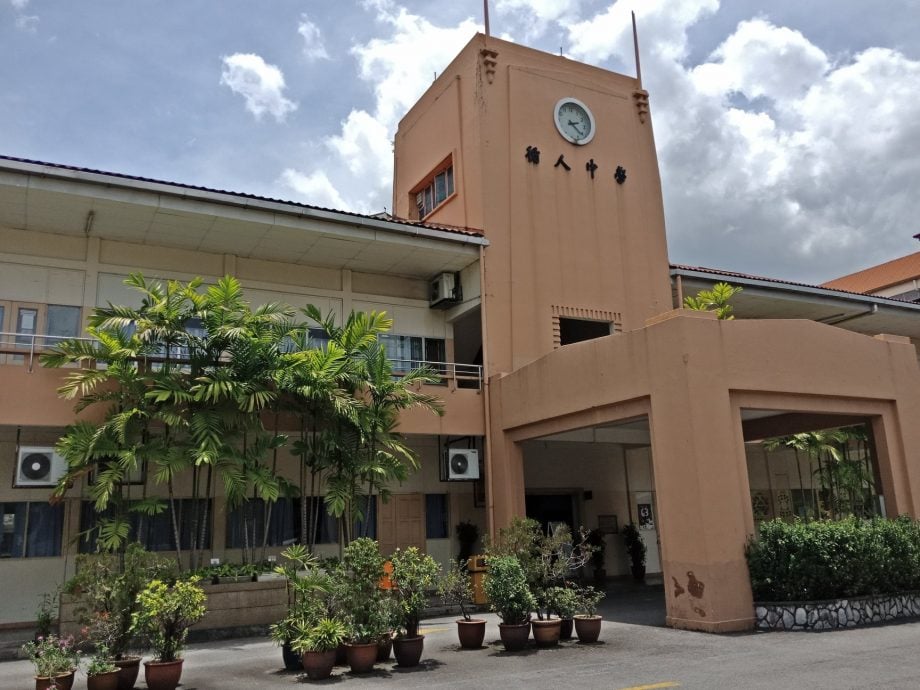 （19/10见报）对开//大都会-都会全视角：跟进独中学费涨价