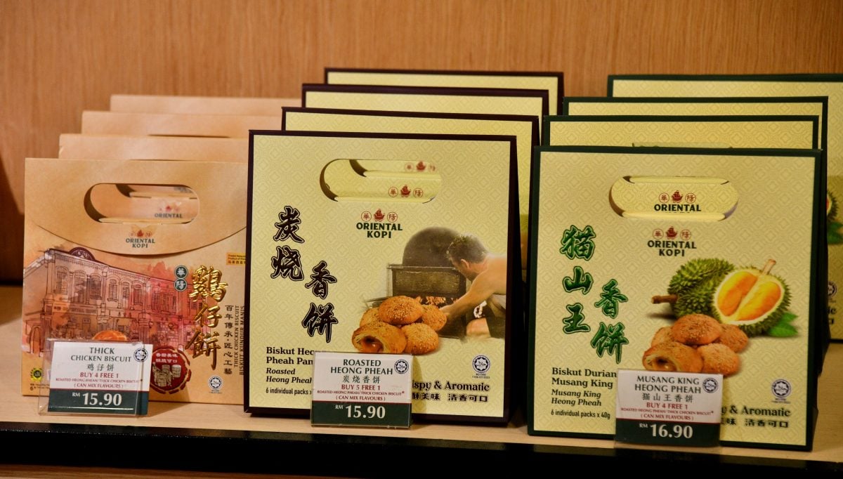 (21/10)红人馆│陈建丞不断自我提升 华阳餐饮好要更好