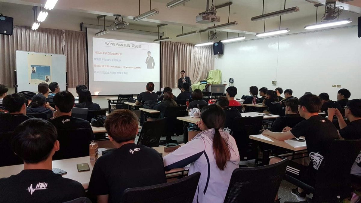 （22/10见报）大都会-特职世界/记忆培训师