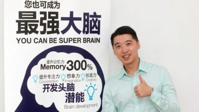 记忆培训师 教你“忘不了”     黄万骏：学生70%是成年人