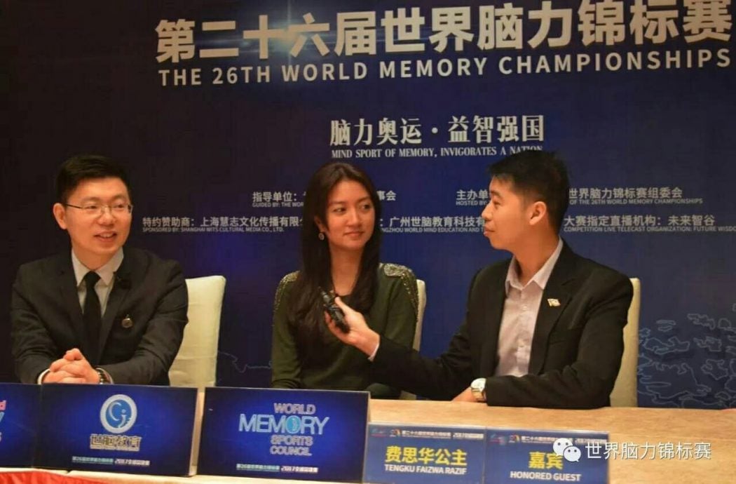 (22/10见报)大都会-特职世界/记忆培训师