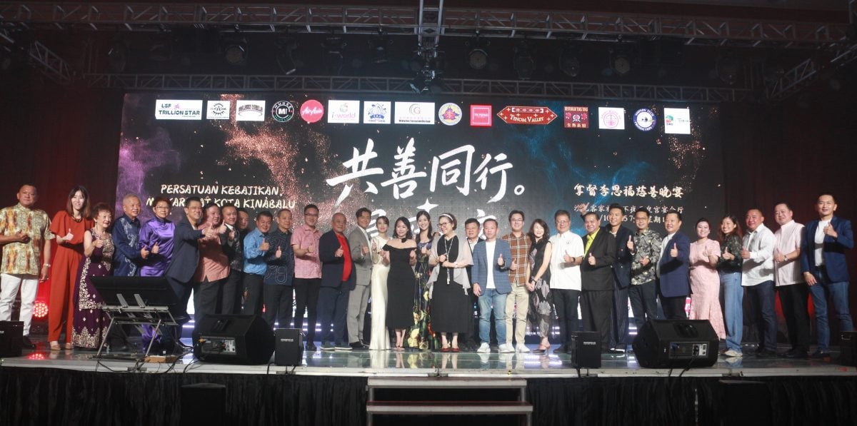 (2/2TVB)港艺人星光熠熠齐聚亚庇 慈善晚宴演出