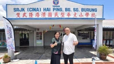 校园我董 | 29岁起就被推举当董事长  蔡扬敬 勤改造海滨华小