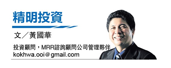 (27/10见报)黄国华│预算案对股市影响