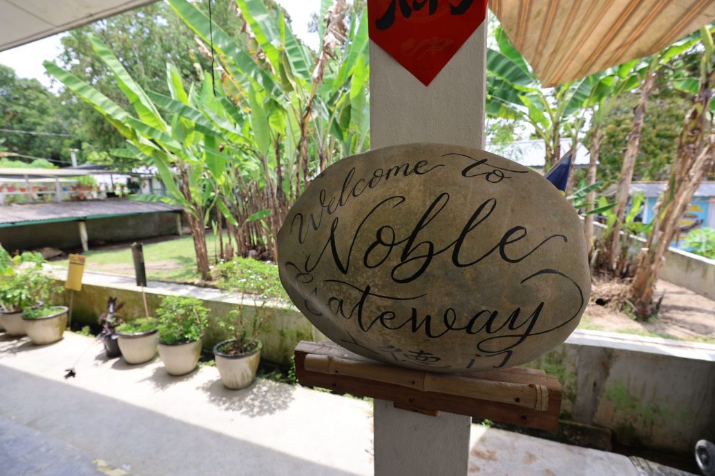 （3/10见报）大都会/半岛心旅行—乌冷县新村游