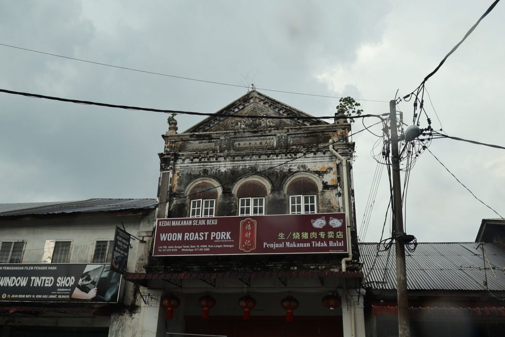 （3/10见报）大都会/半岛心旅行—乌冷县新村游