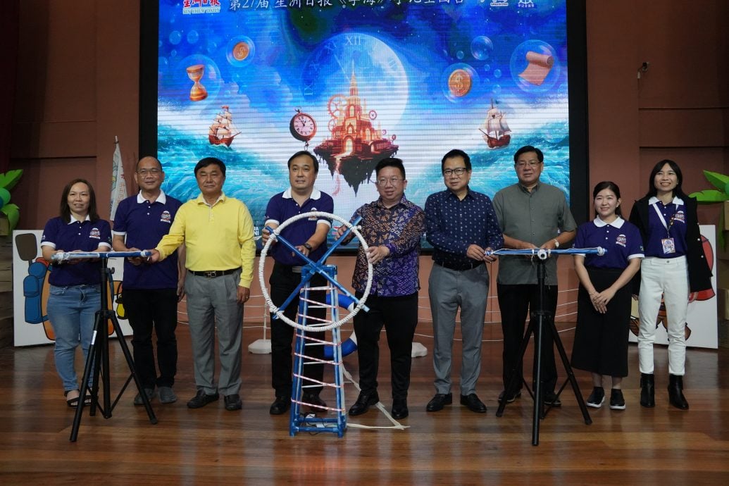 (8/10见报)大都会/学海学记专题,七区共用。必下。